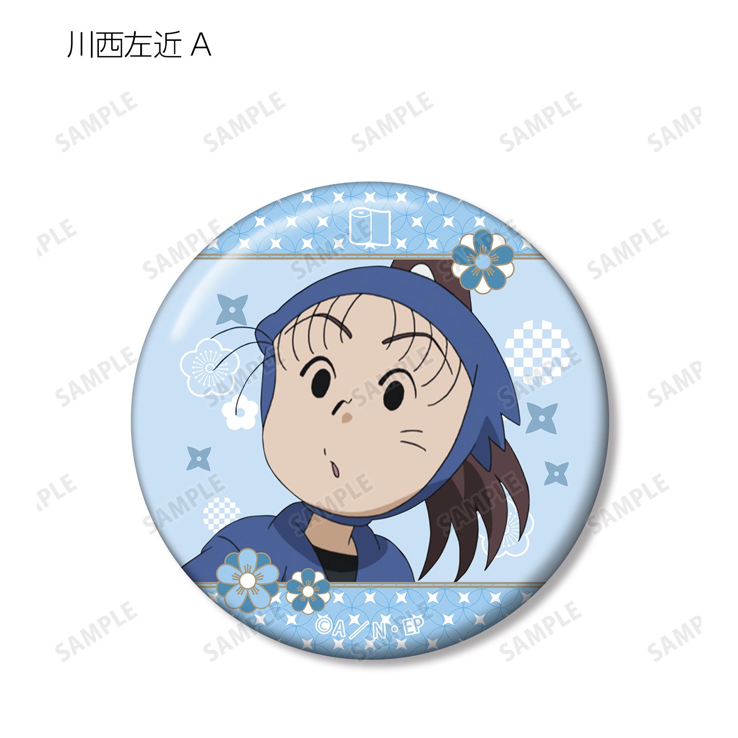 忍たま乱太郎 トレーディング缶バッジ 保健委員会ver.(単位/単品) 画像 5 | AniSmile