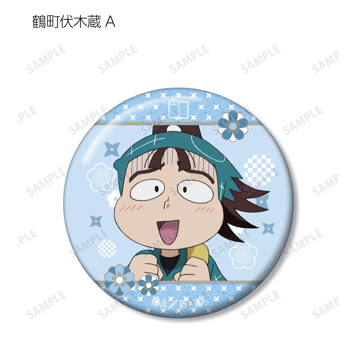 忍たま乱太郎 トレーディング缶バッジ 保健委員会ver.(単位/単品) 画像 6 | AniSmile