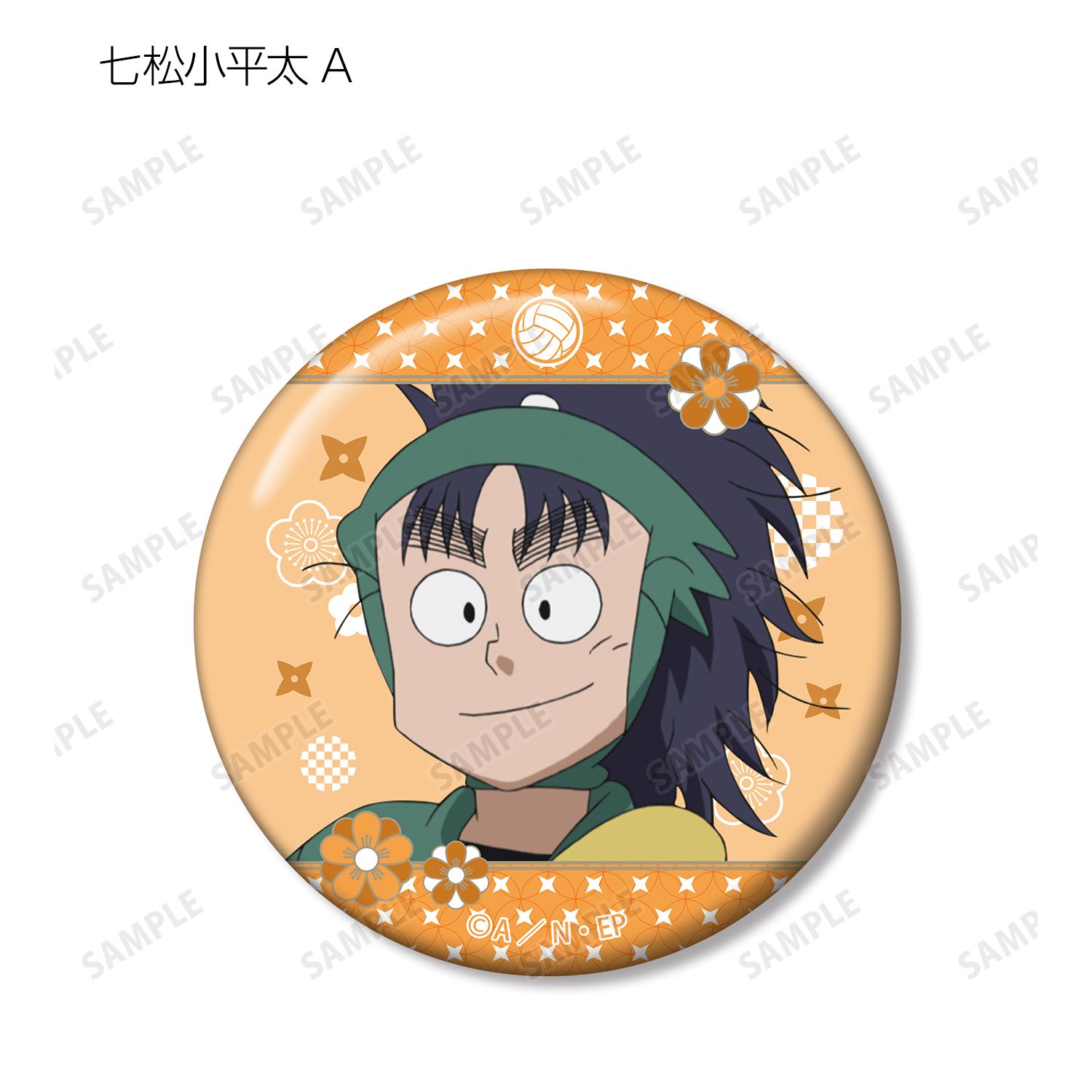忍たま乱太郎 トレーディング缶バッジ 体育委員会ver.(単位/単品) 画像 3 | AniSmile