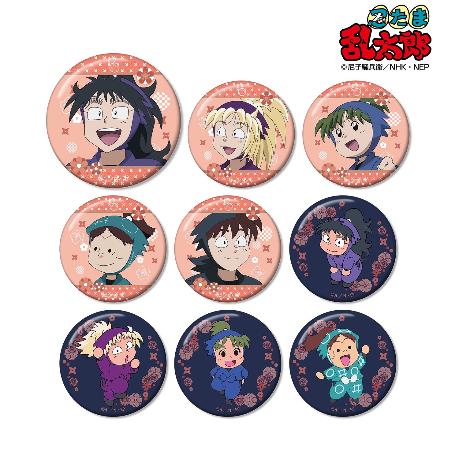 忍たま乱太郎 トレーディング缶バッジ 火薬委員会ver.(単位/単品) 画像 2 | AniSmile