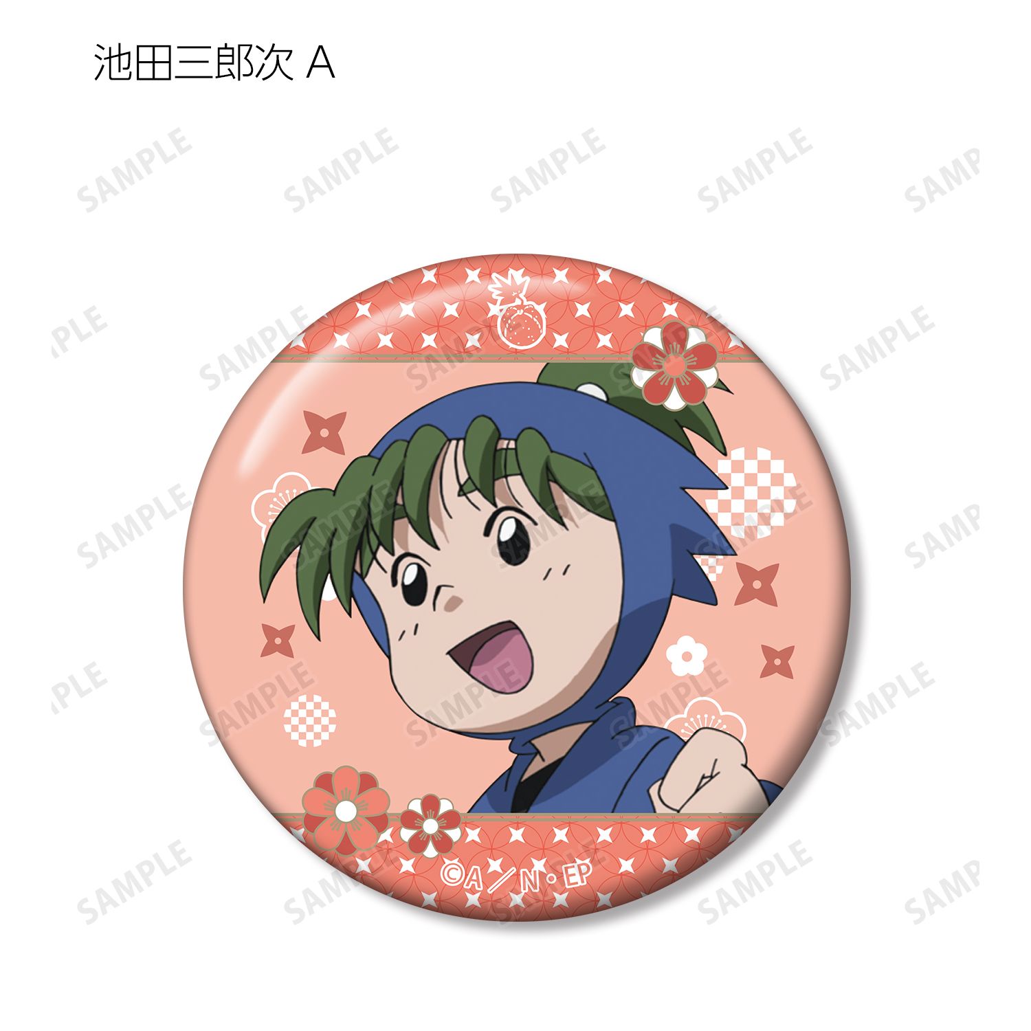 忍たま乱太郎 トレーディング缶バッジ 火薬委員会ver.(単位/単品) 画像 5 | AniSmile