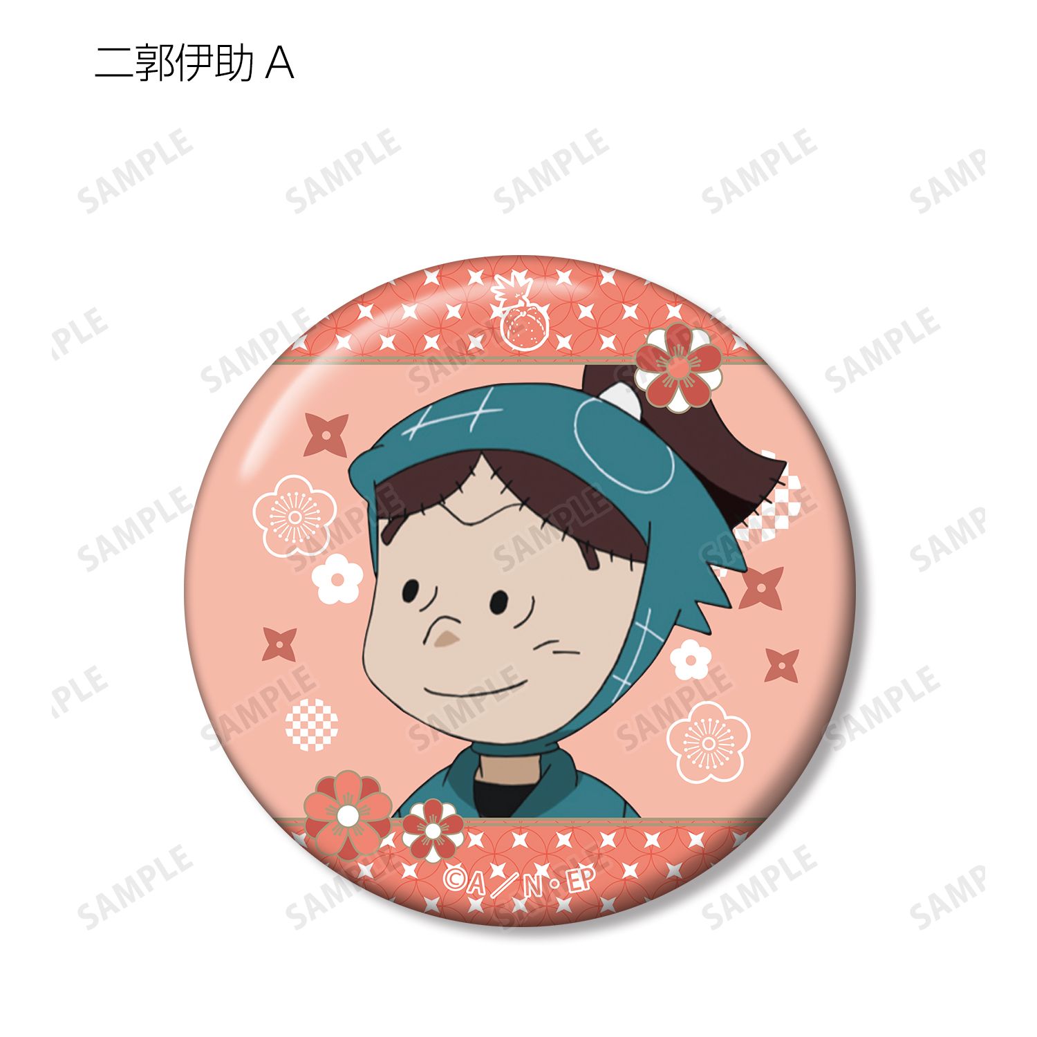 忍たま乱太郎 トレーディング缶バッジ 火薬委員会ver.(単位/単品) 画像 6 | AniSmile