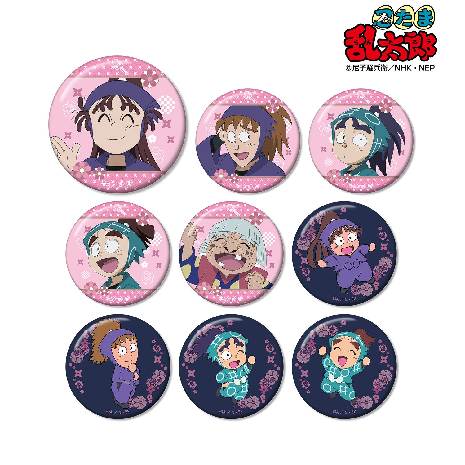 忍たま乱太郎 トレーディング缶バッジ 学級委員長委員会ver.(単位/単品) 画像 2 | AniSmile