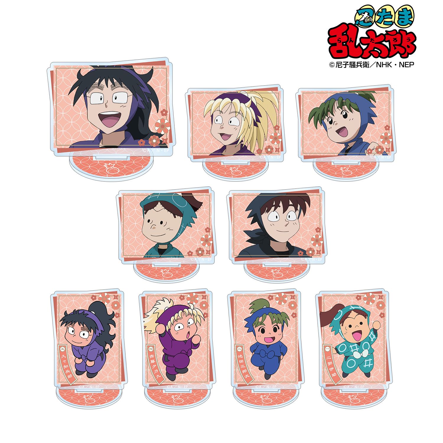 忍たま乱太郎 トレーディングアクリルスタンド 火薬委員会ver.(単位/単品) 画像 2 | AniSmile