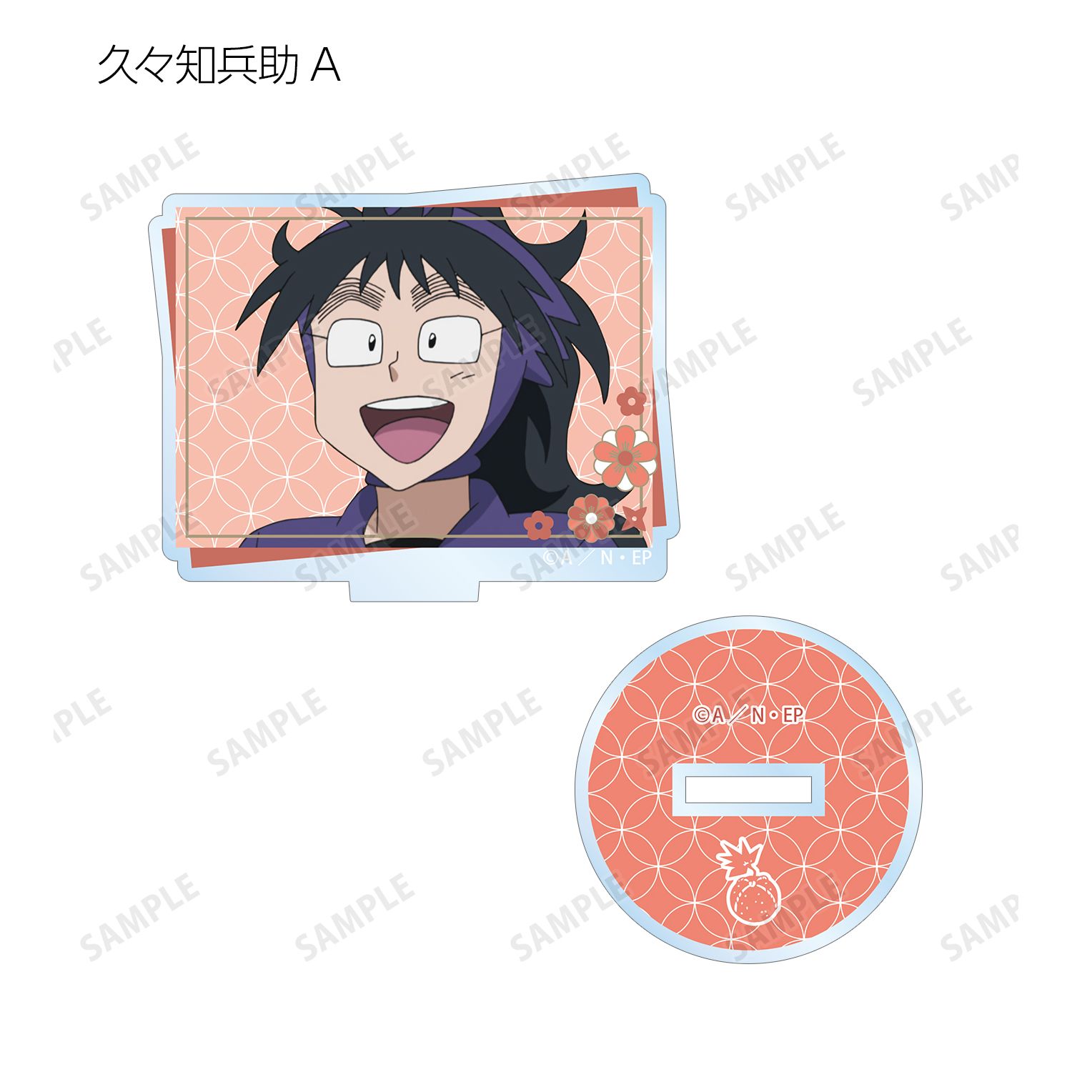 忍たま乱太郎 トレーディングアクリルスタンド 火薬委員会ver.(単位/単品) 画像 3 | AniSmile