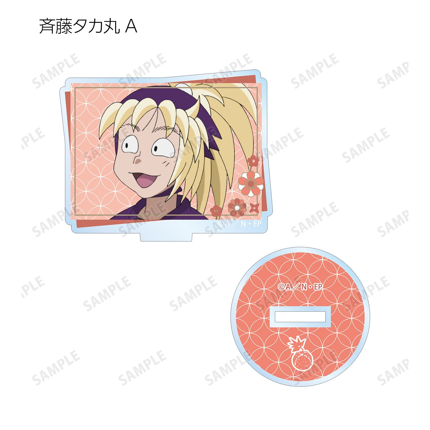忍たま乱太郎 トレーディングアクリルスタンド 火薬委員会ver.(単位/単品) 画像 4 | AniSmile