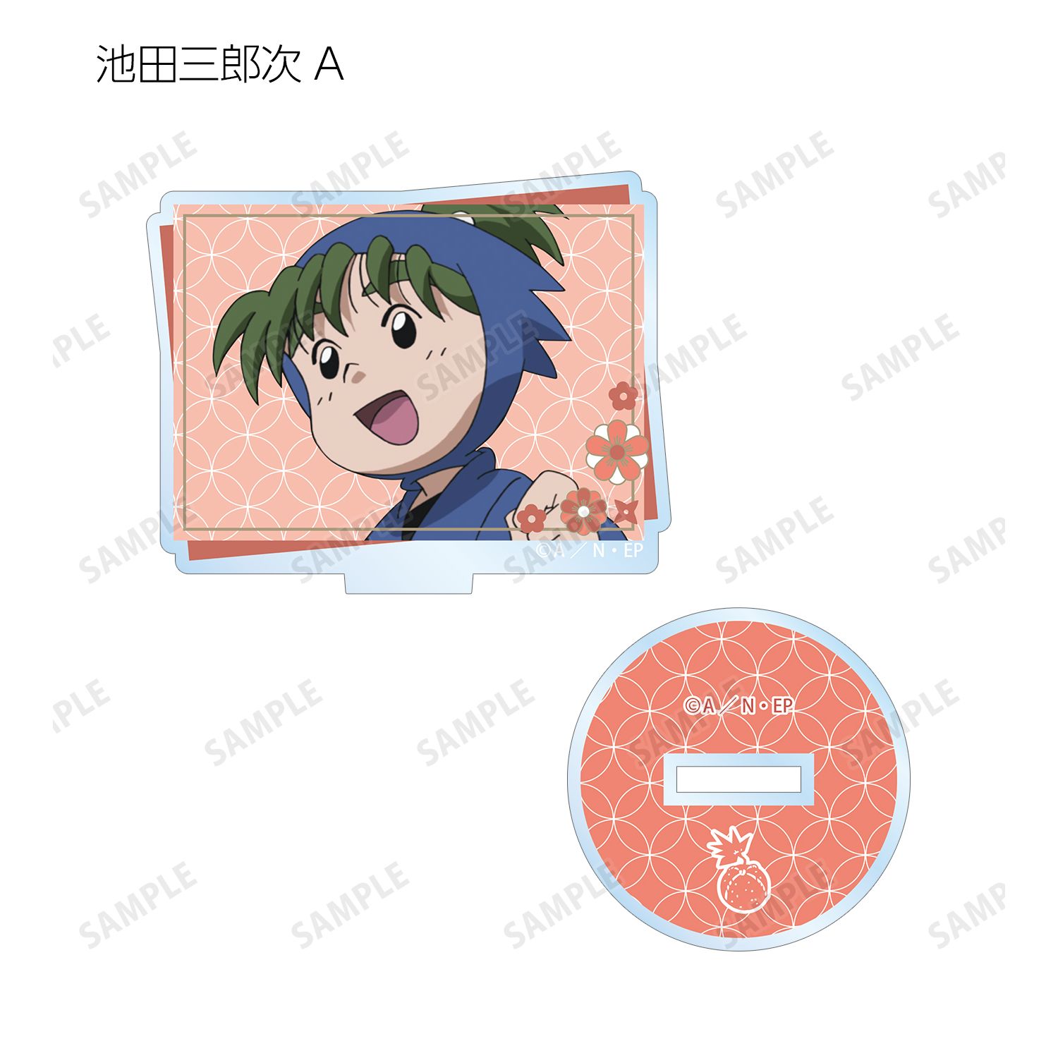 忍たま乱太郎 トレーディングアクリルスタンド 火薬委員会ver.(単位/単品) 画像 5 | AniSmile