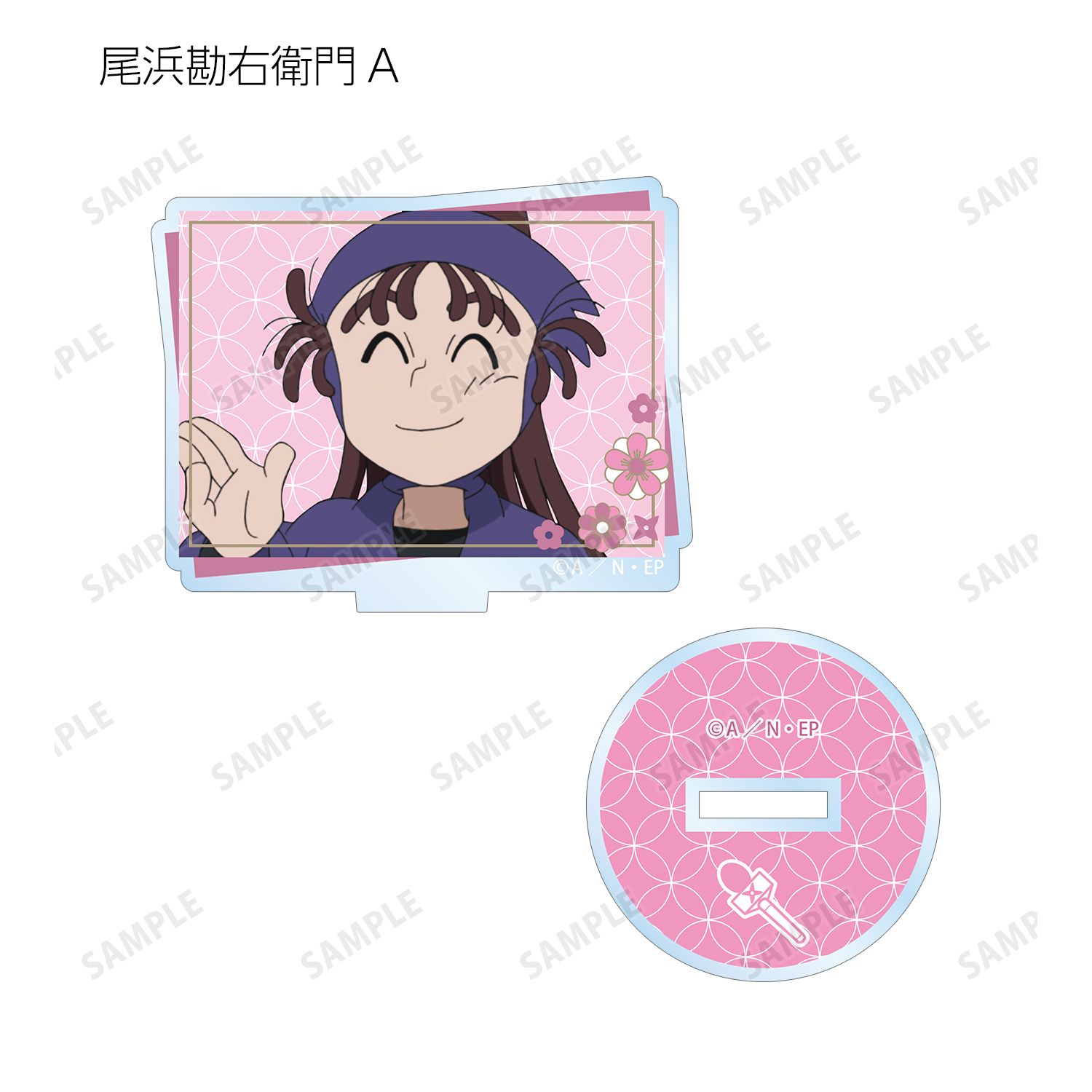 忍たま乱太郎 トレーディングアクリルスタンド 学級委員長委員会ver.(単位/単品) 画像 3 | AniSmile