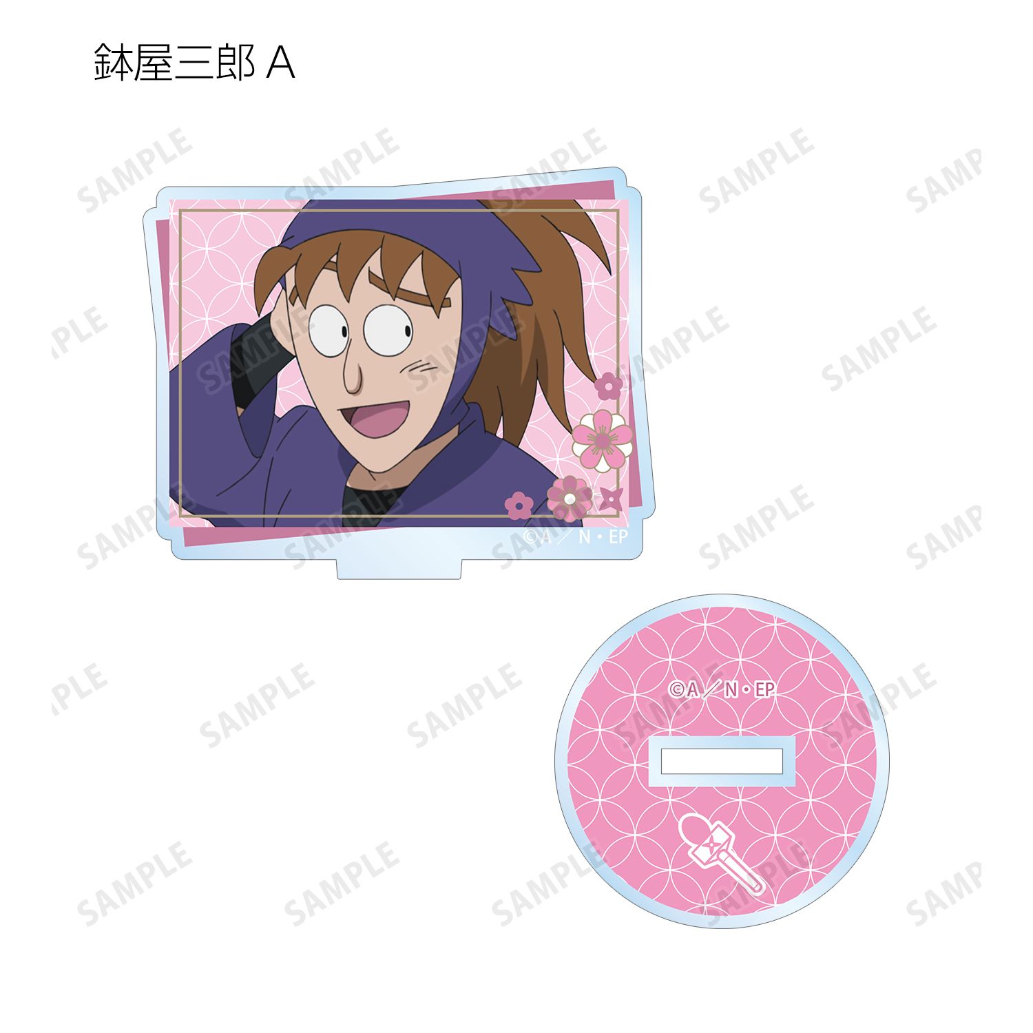忍たま乱太郎 トレーディングアクリルスタンド 学級委員長委員会ver.(単位/単品) 画像 4 | AniSmile