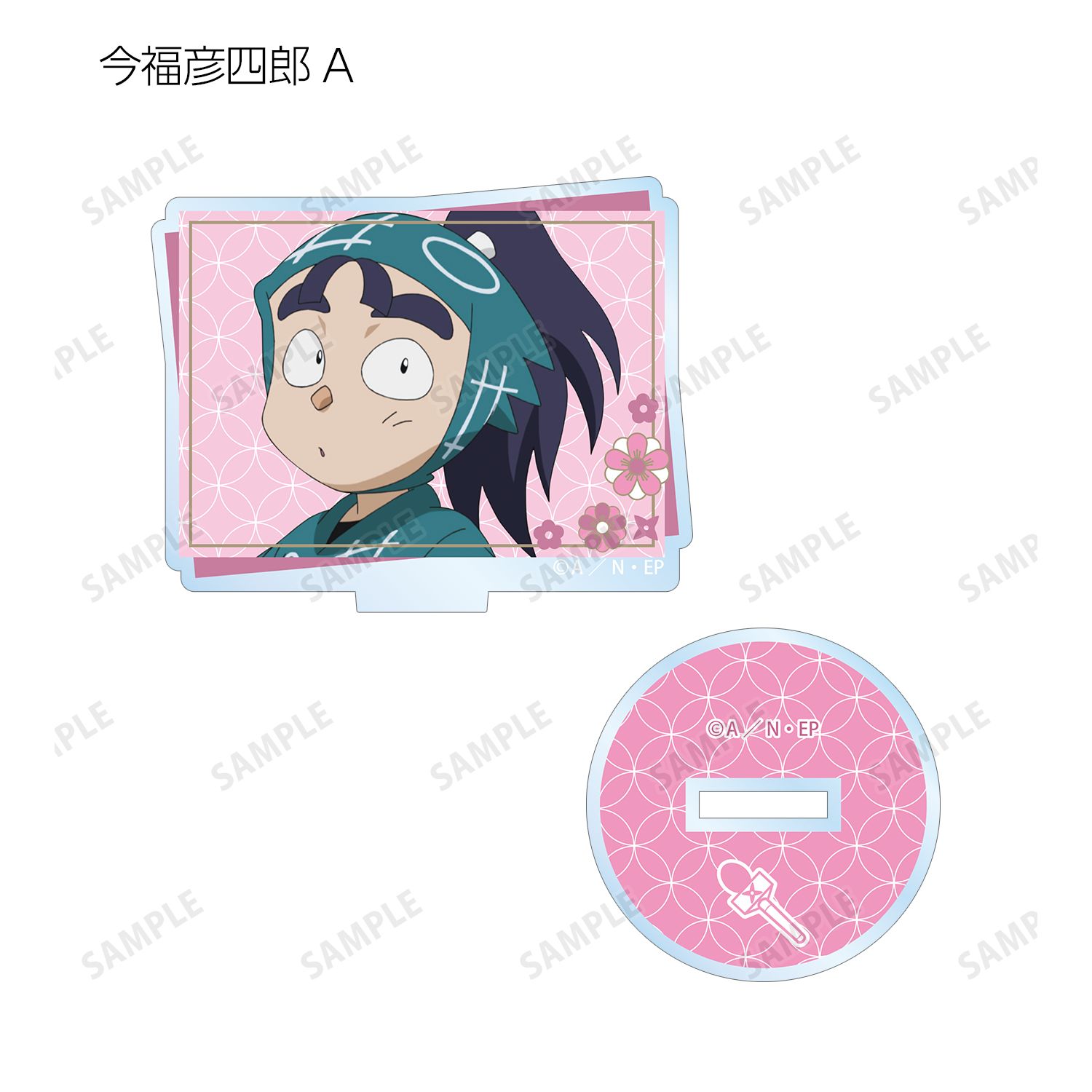 忍たま乱太郎 トレーディングアクリルスタンド 学級委員長委員会ver.(単位/単品) 画像 5 | AniSmile