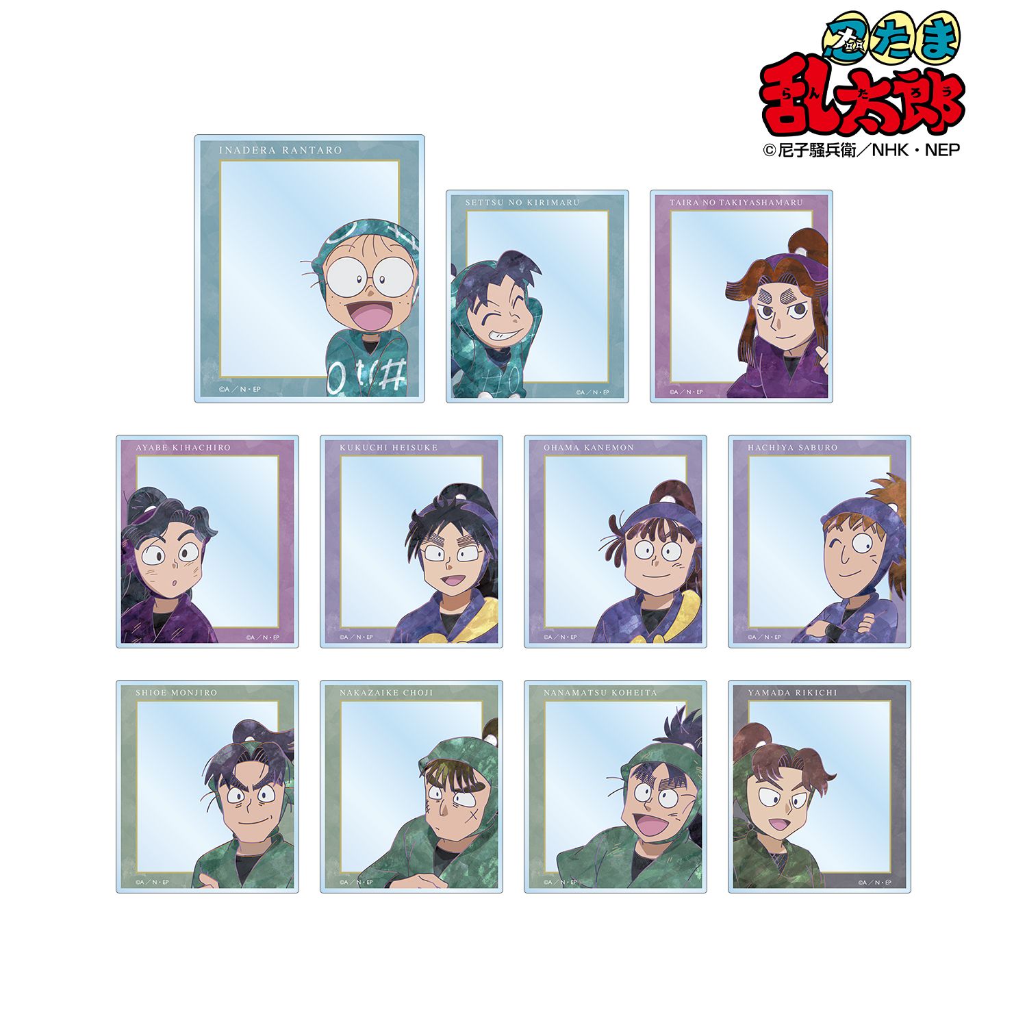 忍たま乱太郎 トレーディング Ani-Art 第2弾 フォトフレーム風アクリルカード ver.A(単位/単品) 画像 3 | AniSmile