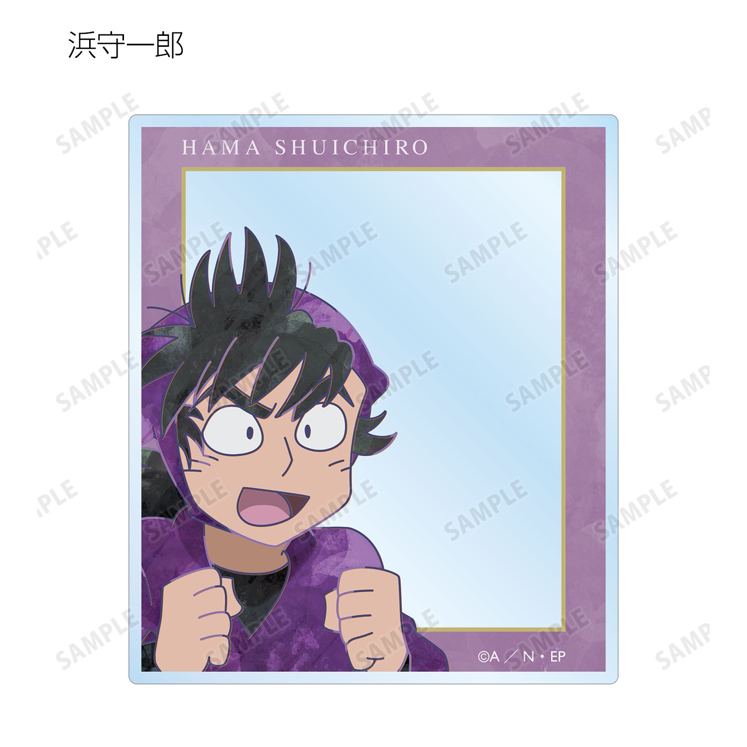 忍たま乱太郎 トレーディング Ani-Art 第2弾 フォトフレーム風アクリルカード ver.B(単位/単品) 画像 5 | AniSmile