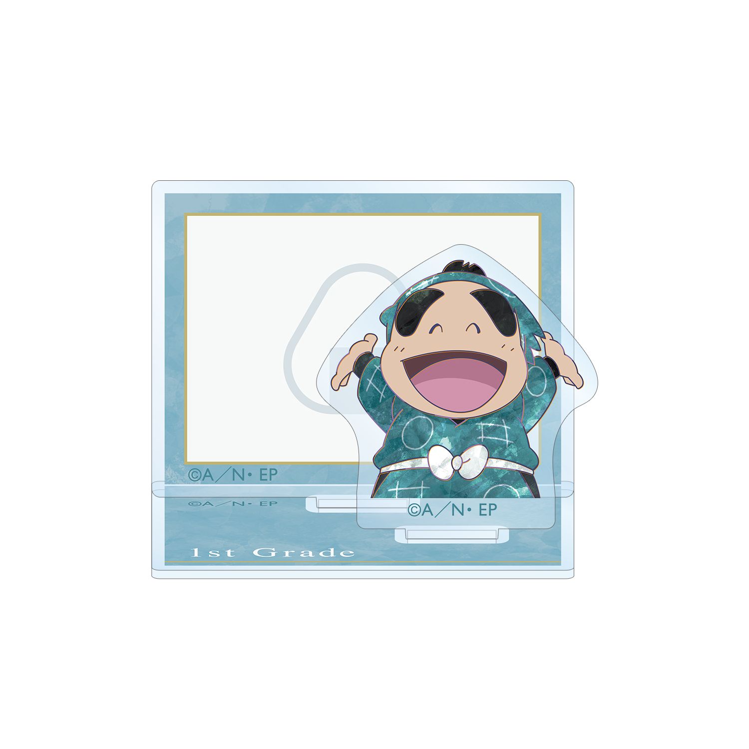 忍たま乱太郎 福富しんべヱ Ani-Art 第2弾 アクリルメモスタンド - 公式商品画像 | AniSmile