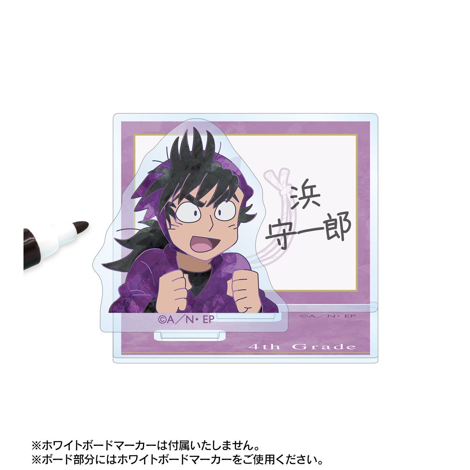 忍たま乱太郎 浜守一郎 Ani-Art 第2弾 アクリルメモスタンド 画像 3 | AniSmile