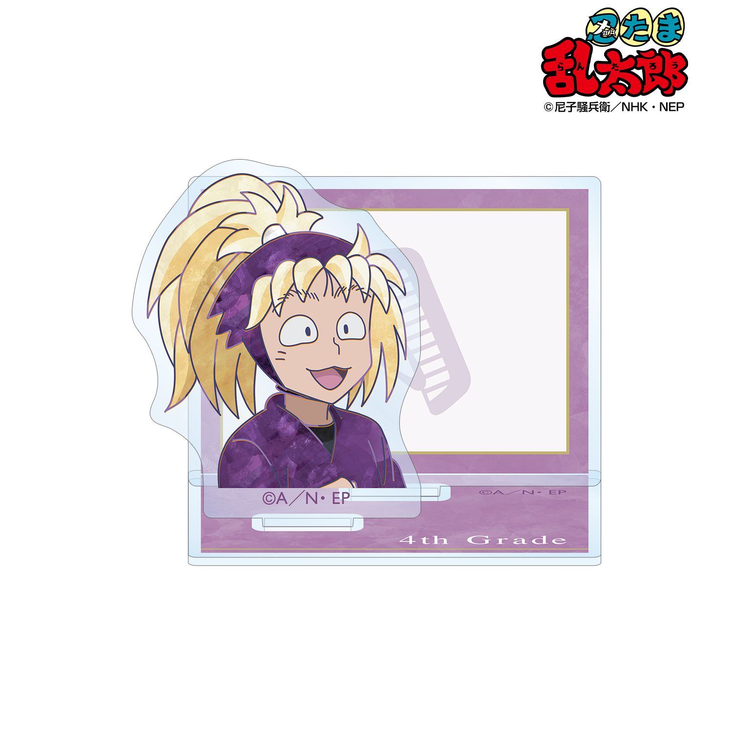 忍たま乱太郎 斉藤タカ丸 Ani-Art 第2弾 アクリルメモスタンド 画像 2 | AniSmile