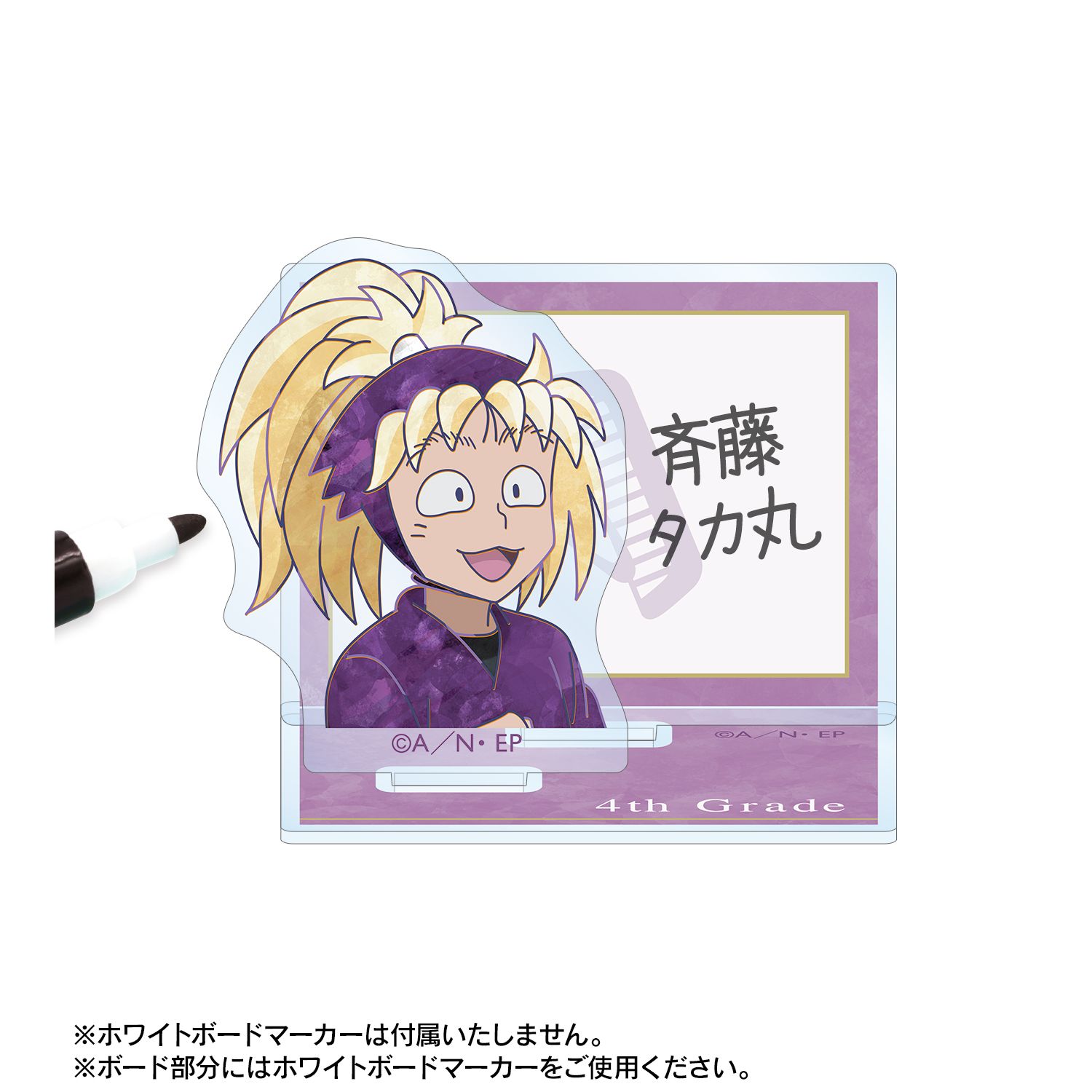 忍たま乱太郎 斉藤タカ丸 Ani-Art 第2弾 アクリルメモスタンド 画像 3 | AniSmile