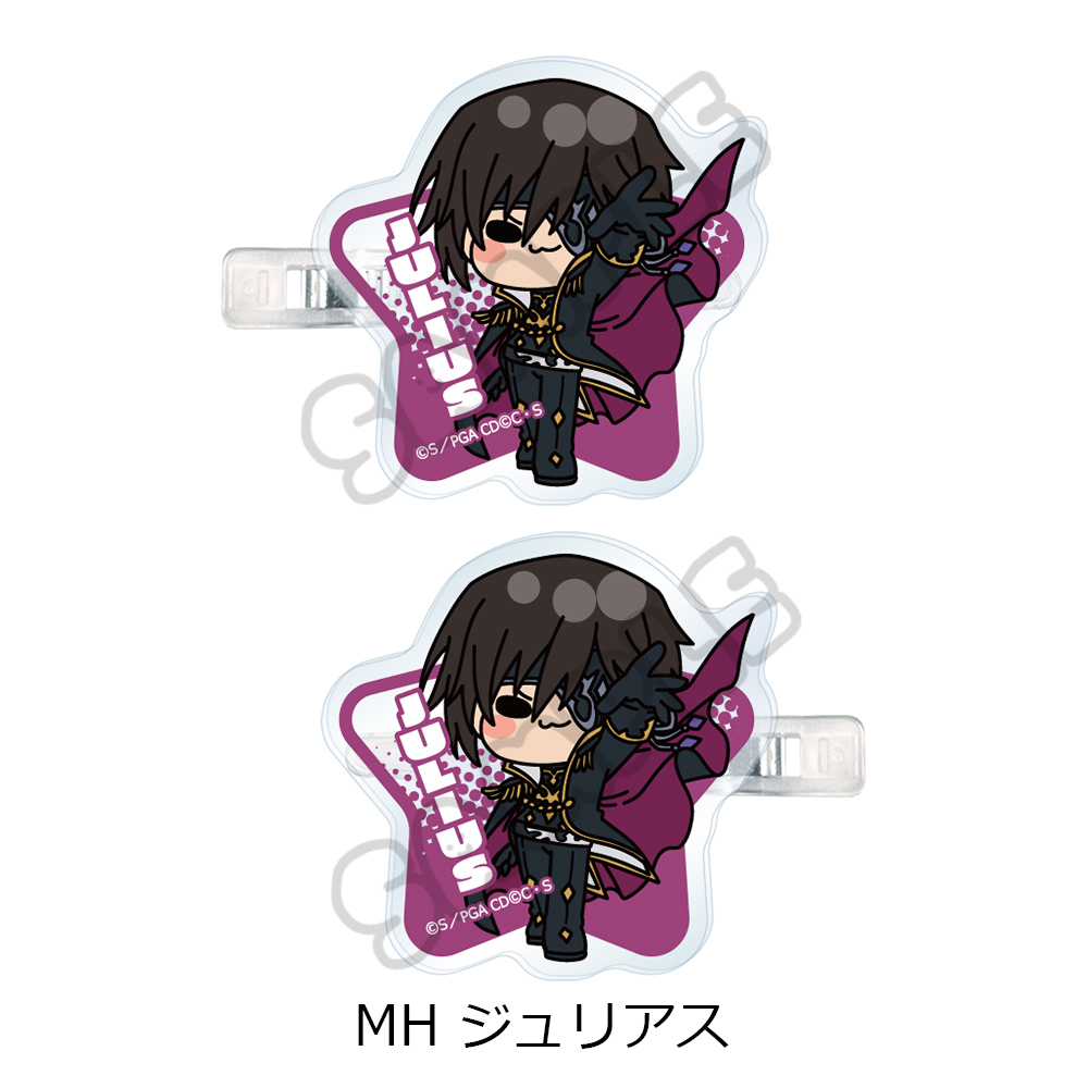 『コードギアス 亡国のアキト』前髪クリップ MH (ジュリアス) 画像 4 | AniSmile