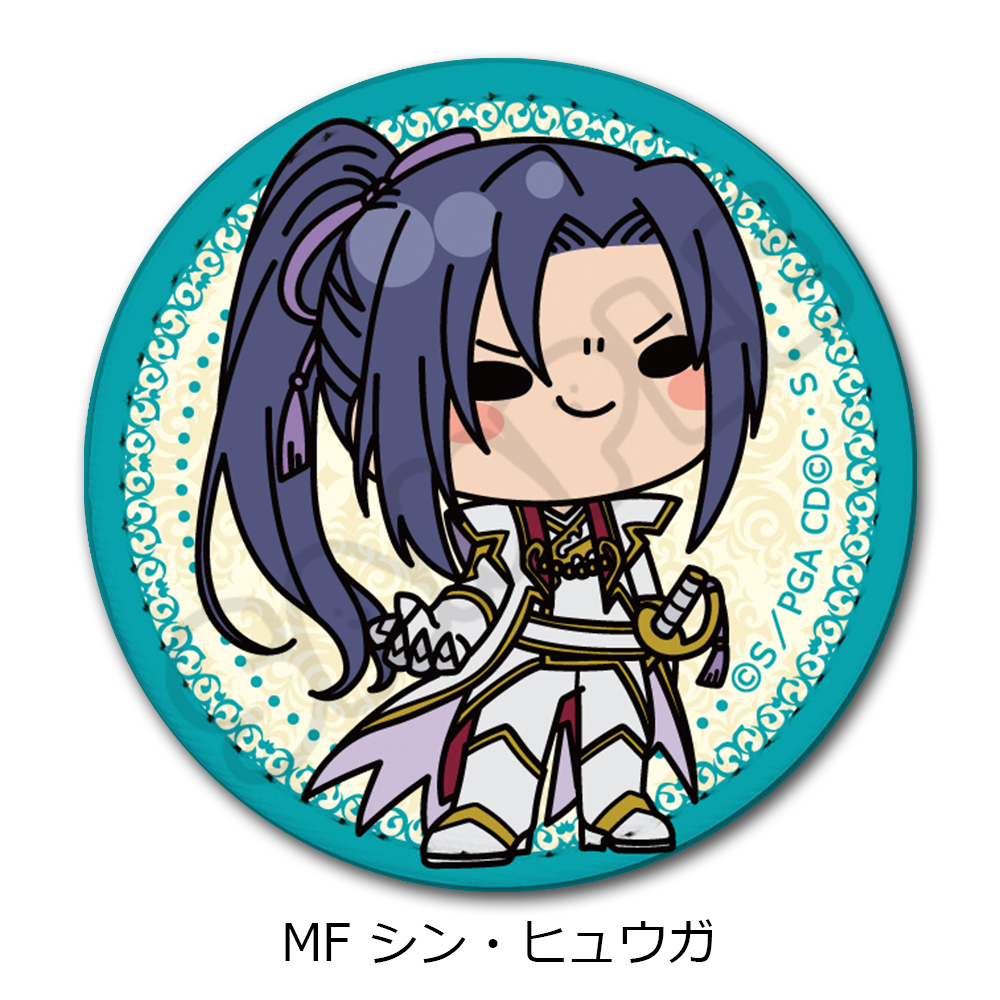 『コードギアス 亡国のアキト』レザーバッジ(丸形) MF (シン・ヒュウガ) 画像 4 | AniSmile