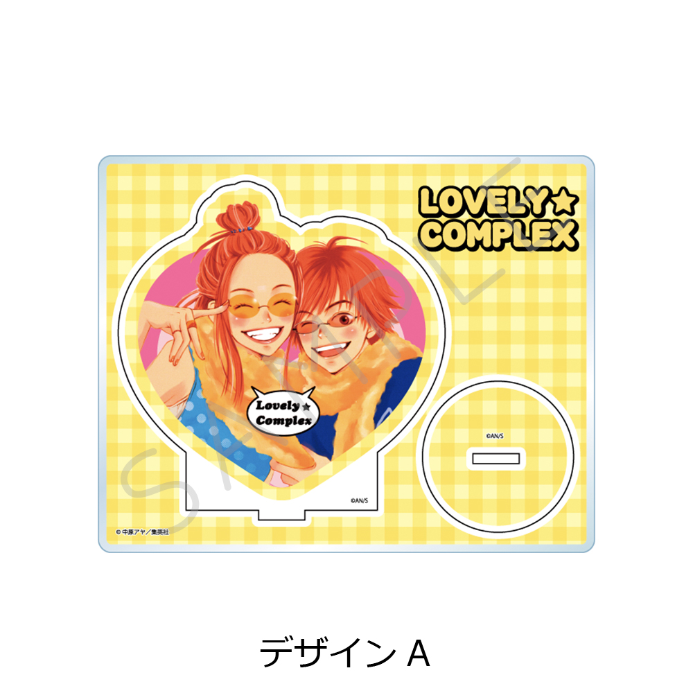 『ラブ★コン』アクリルスタンド デザインA - 公式商品画像 | AniSmile