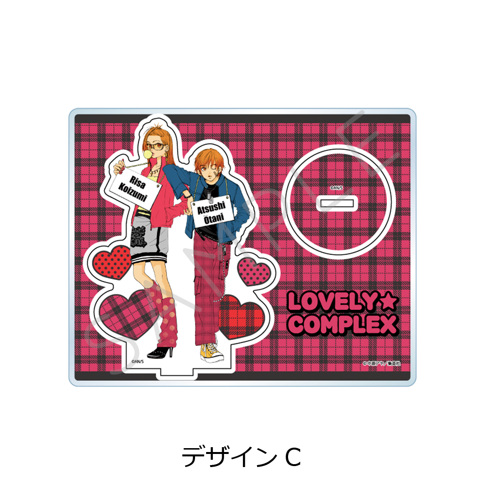 『ラブ★コン』アクリルスタンド デザインC Image 3 | AniSmile