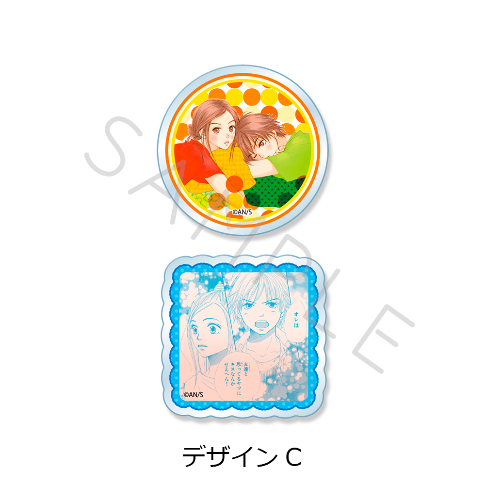 『ラブ★コン』クリアステッカー デザインC 画像 2 | AniSmile