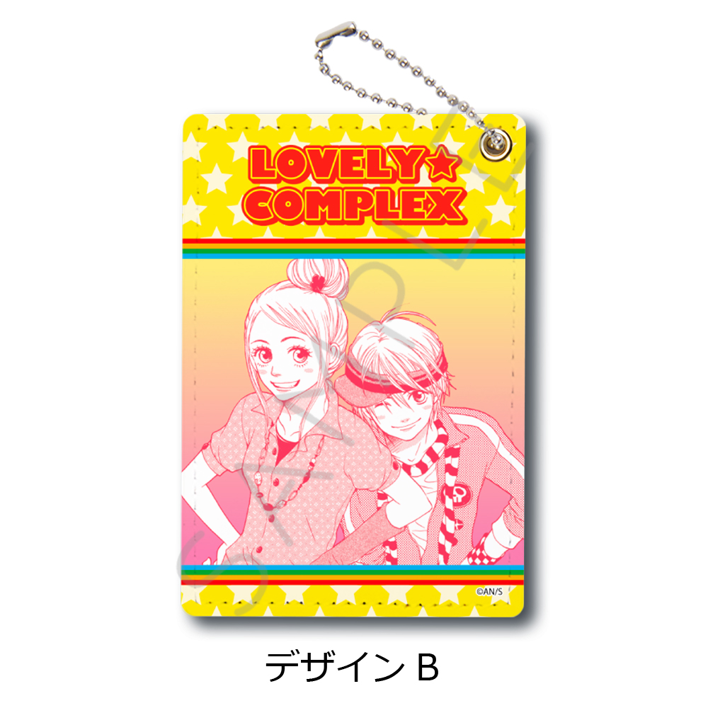 『ラブ★コン』パスケース デザインB 画像 4 | AniSmile