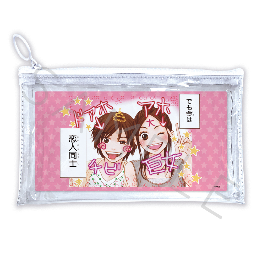『ラブ★コン』フラットクリアポーチ デザインB 画像 4 | AniSmile