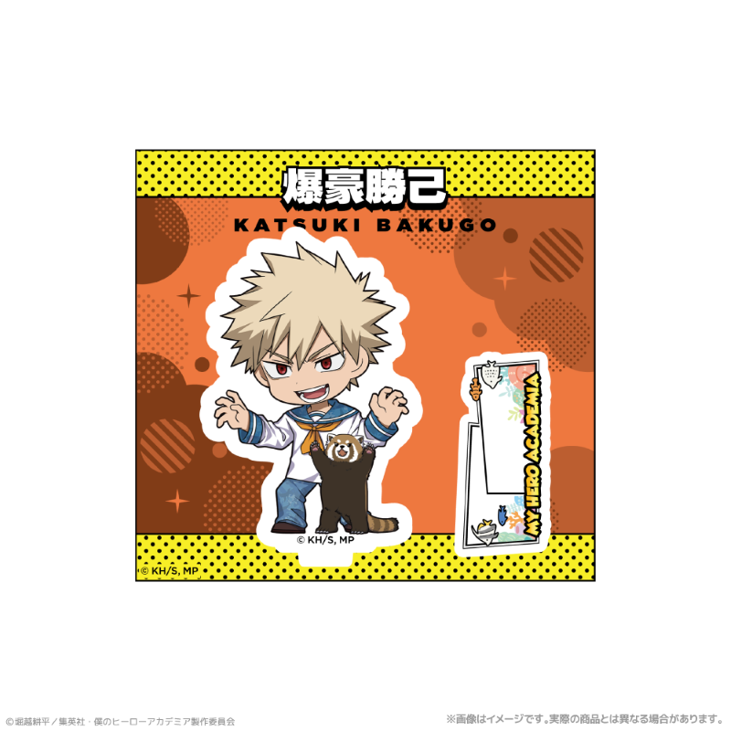 アニメ『僕のヒーローアカデミア』 ミニキャラアクリルスタンド_爆豪勝己 海の生きものたちと一緒にPLUS ULTRA - 公式商品画像 | AniSmile