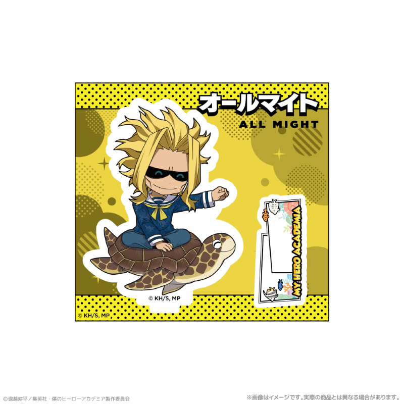 アニメ『僕のヒーローアカデミア』 ミニキャラアクリルスタンド_オールマイト 海の生きものたちと一緒にPLUS ULTRA - 公式商品画像 | AniSmile