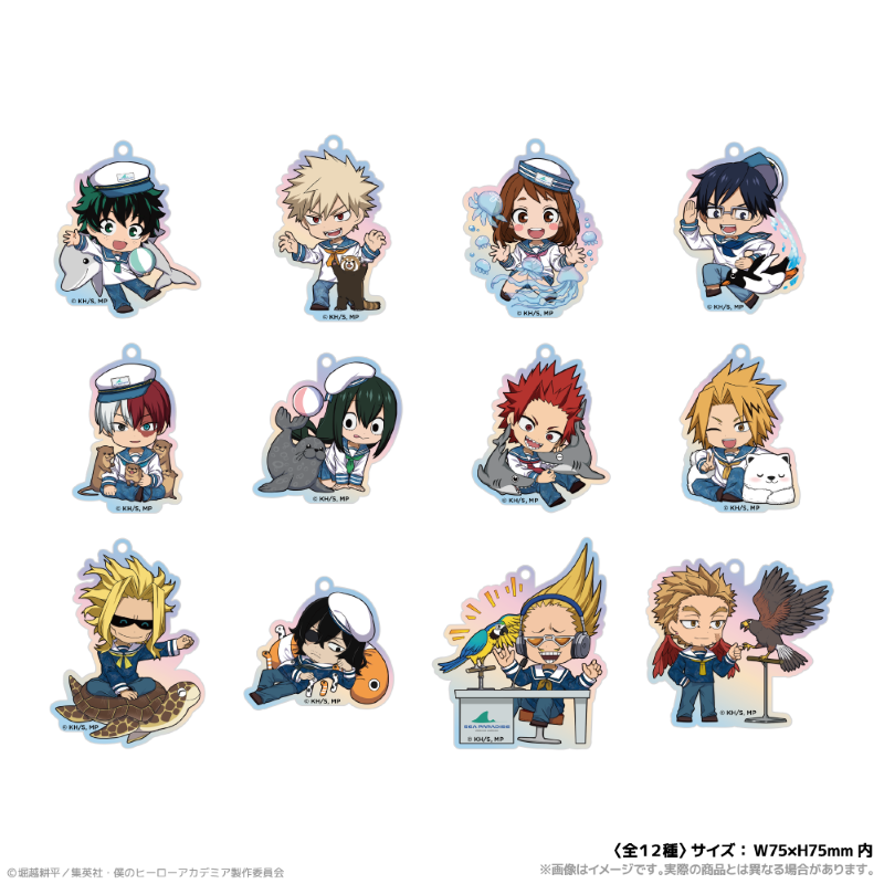 アニメ『僕のヒーローアカデミア』 オーロラアクリルキーホルダー_ホークス 海の生きものたちと一緒にPLUS ULTRA 画像 2 | AniSmile