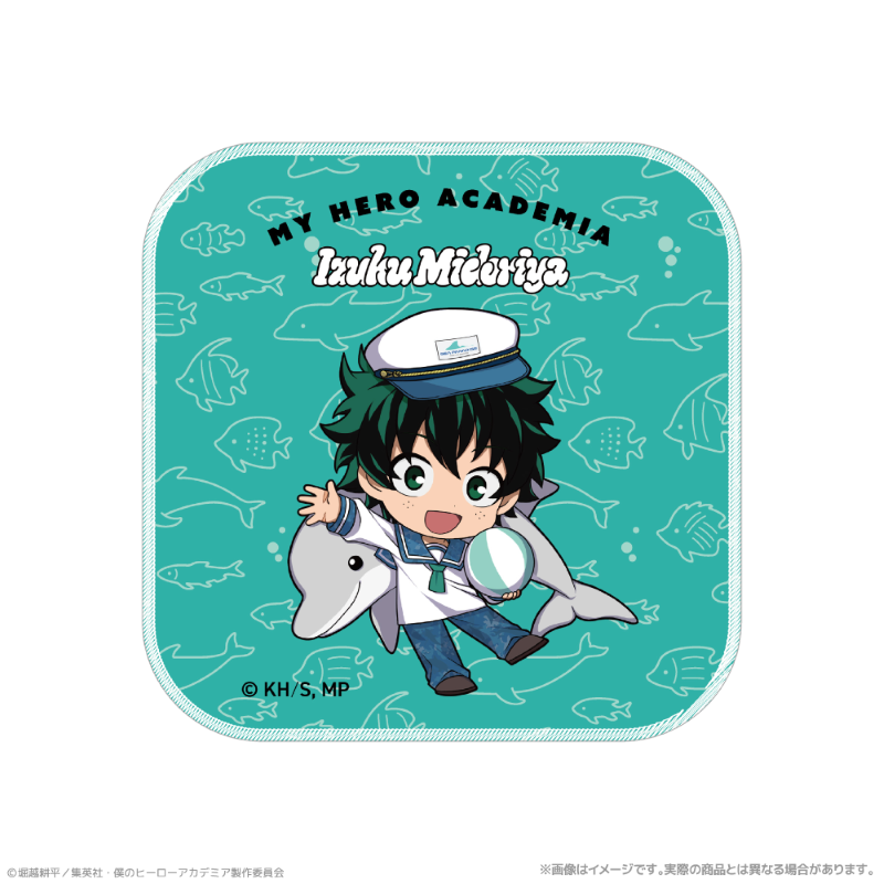 アニメ『僕のヒーローアカデミア』 ハンドタオル_緑谷出久 海の生きものたちと一緒にPLUS ULTRA - 公式商品画像 | AniSmile