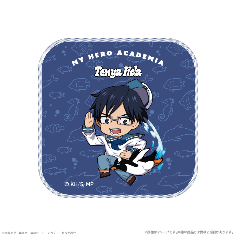 アニメ『僕のヒーローアカデミア』 ハンドタオル_飯田天哉 海の生きものたちと一緒にPLUS ULTRA - 公式商品画像 | AniSmile