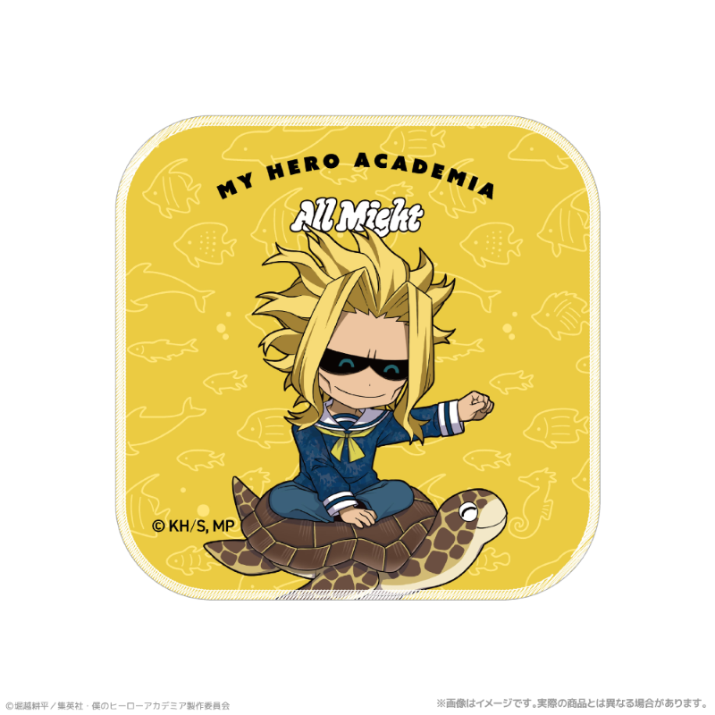 アニメ『僕のヒーローアカデミア』 ハンドタオル_オールマイト 海の生きものたちと一緒にPLUS ULTRA - 公式商品画像 | AniSmile