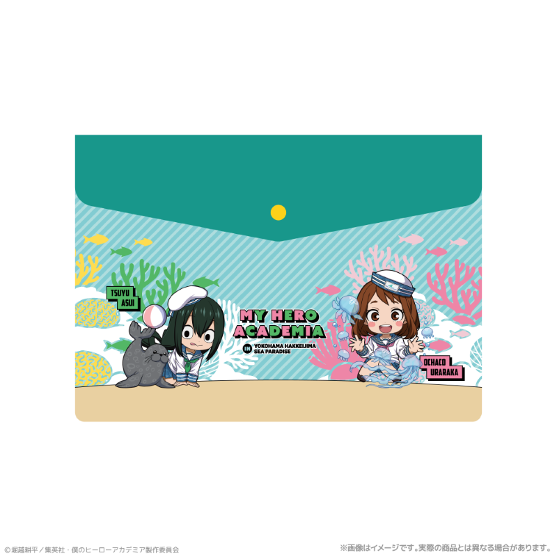 アニメ『僕のヒーローアカデミア』 エンベロープケース_麗日お茶子&蛙吹梅雨 海の生きものたちと一緒にPLUS ULTRA - 公式商品画像 | AniSmile