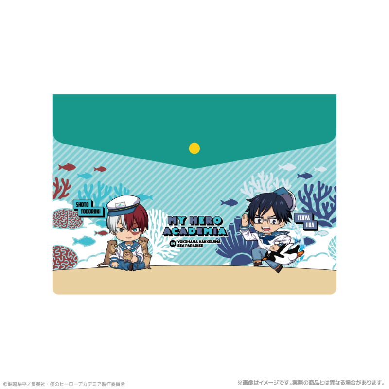 アニメ『僕のヒーローアカデミア』 エンベロープケース_飯田天哉&轟焦凍 海の生きものたちと一緒にPLUS ULTRA - 公式商品画像 | AniSmile