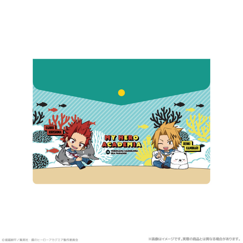 アニメ『僕のヒーローアカデミア』 エンベロープケース_切島鋭児郎&上鳴電気 海の生きものたちと一緒にPLUS ULTRA - 公式商品画像 | AniSmile