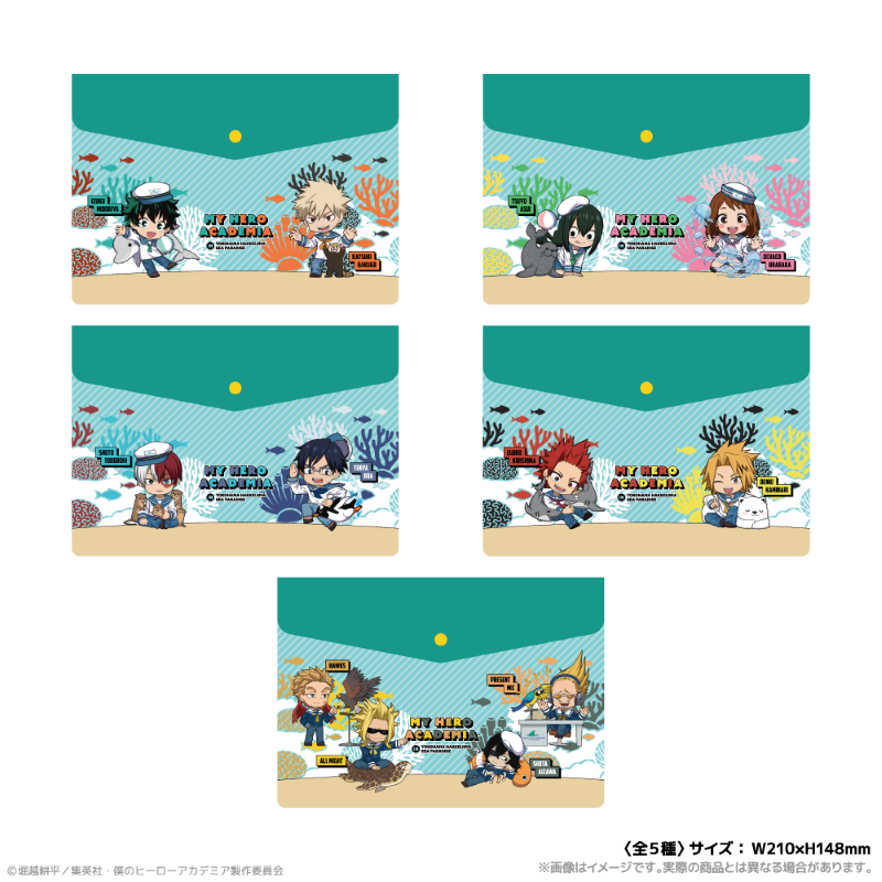 アニメ『僕のヒーローアカデミア』 エンベロープケース_切島鋭児郎&上鳴電気 海の生きものたちと一緒にPLUS ULTRA 画像 2 | AniSmile