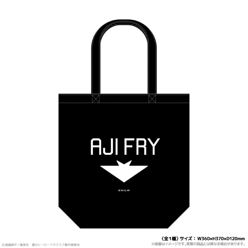 アニメ『僕のヒーローアカデミア』 AJI FRYトートバッグ 海の生きものたちと一緒にPLUS ULTRA - 公式商品画像 | AniSmile