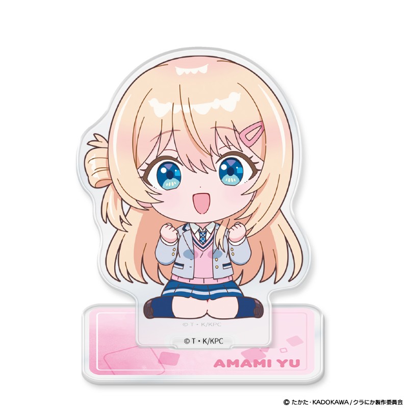 TVアニメ『クラスで2番目に可愛い女の子と友だちになった』 アクリルキャラスタンド ミニキャラ 天海夕 - 公式商品画像 | AniSmile