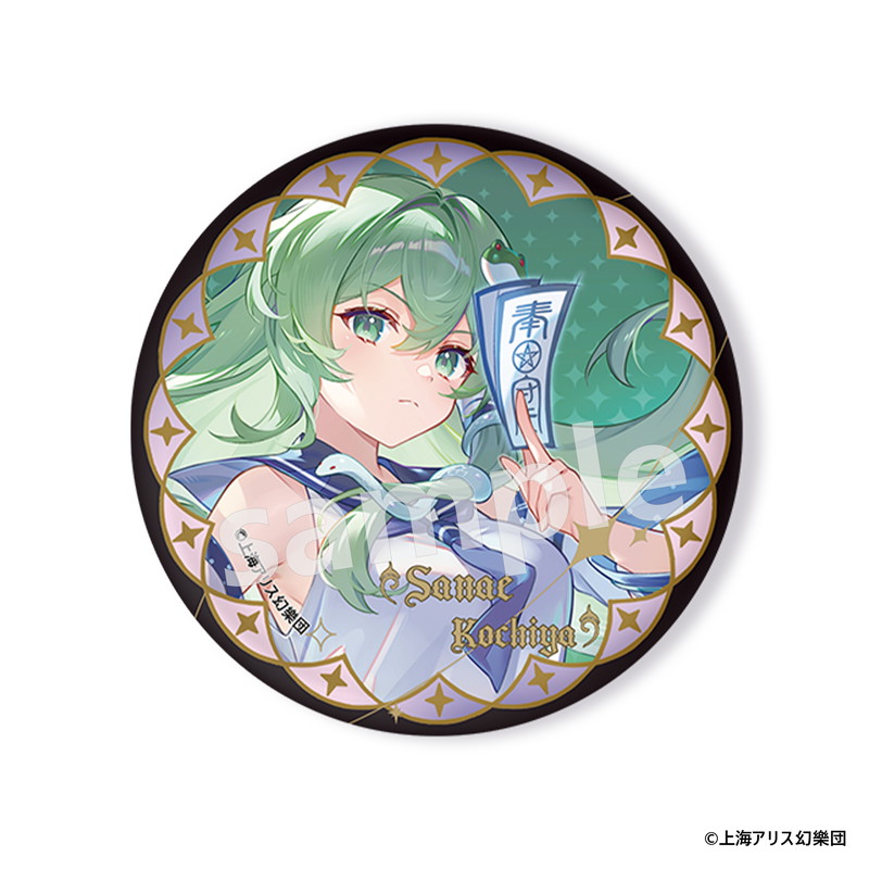 東方Project トレーディング缶バッジ 1BOX(6枚入り) - 公式商品画像 | AniSmile