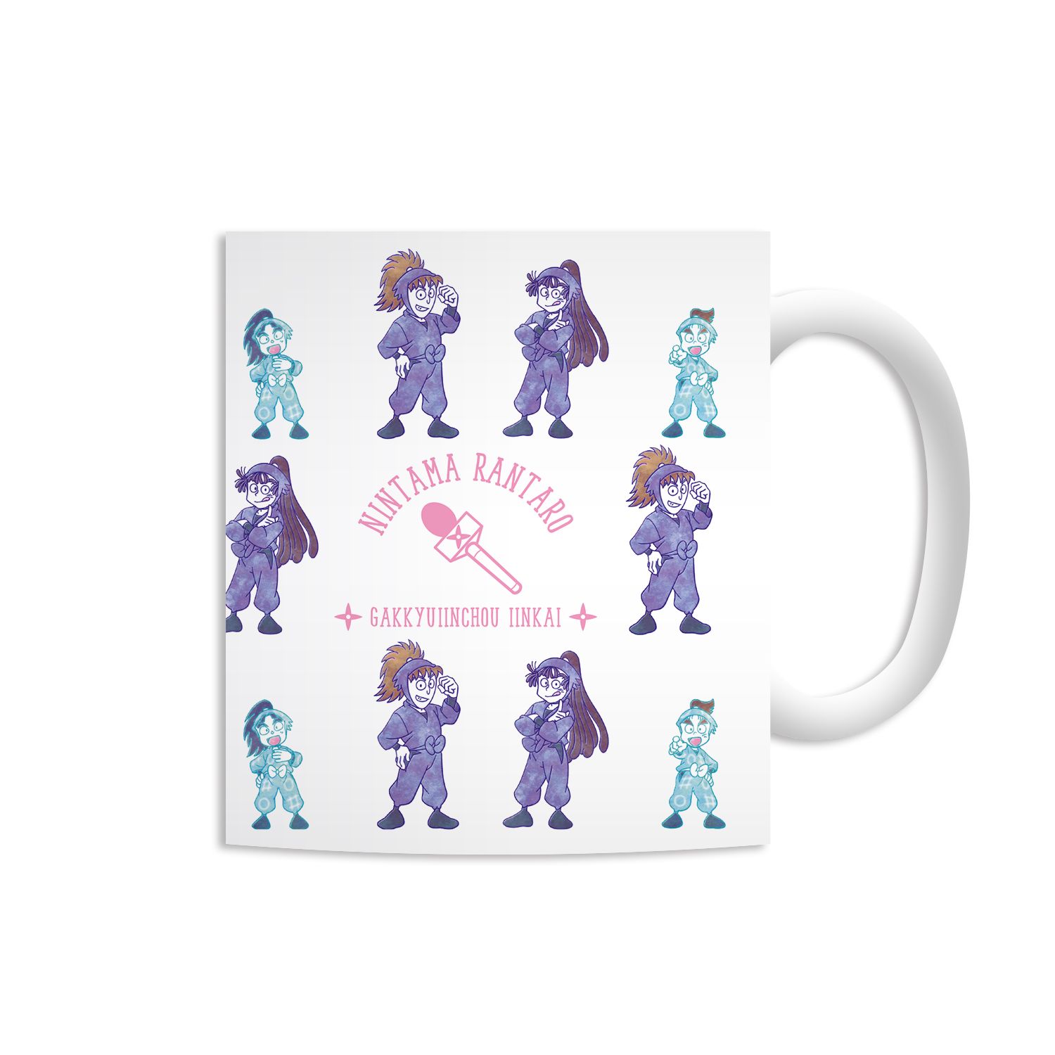 忍たま乱太郎 学級委員長委員会 マグカップ - 公式商品画像 | AniSmile