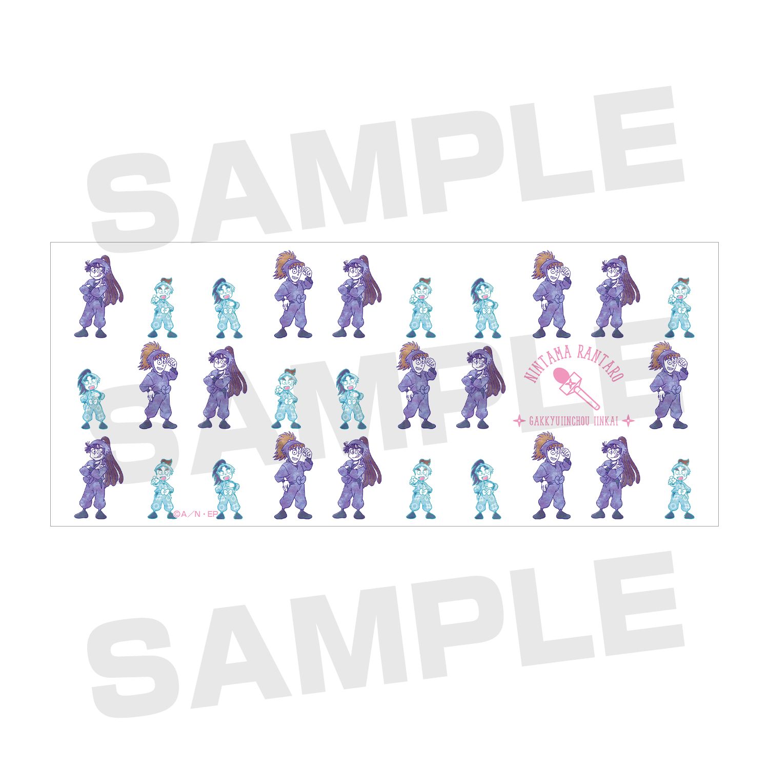 忍たま乱太郎 学級委員長委員会 マグカップ 画像 4 | AniSmile