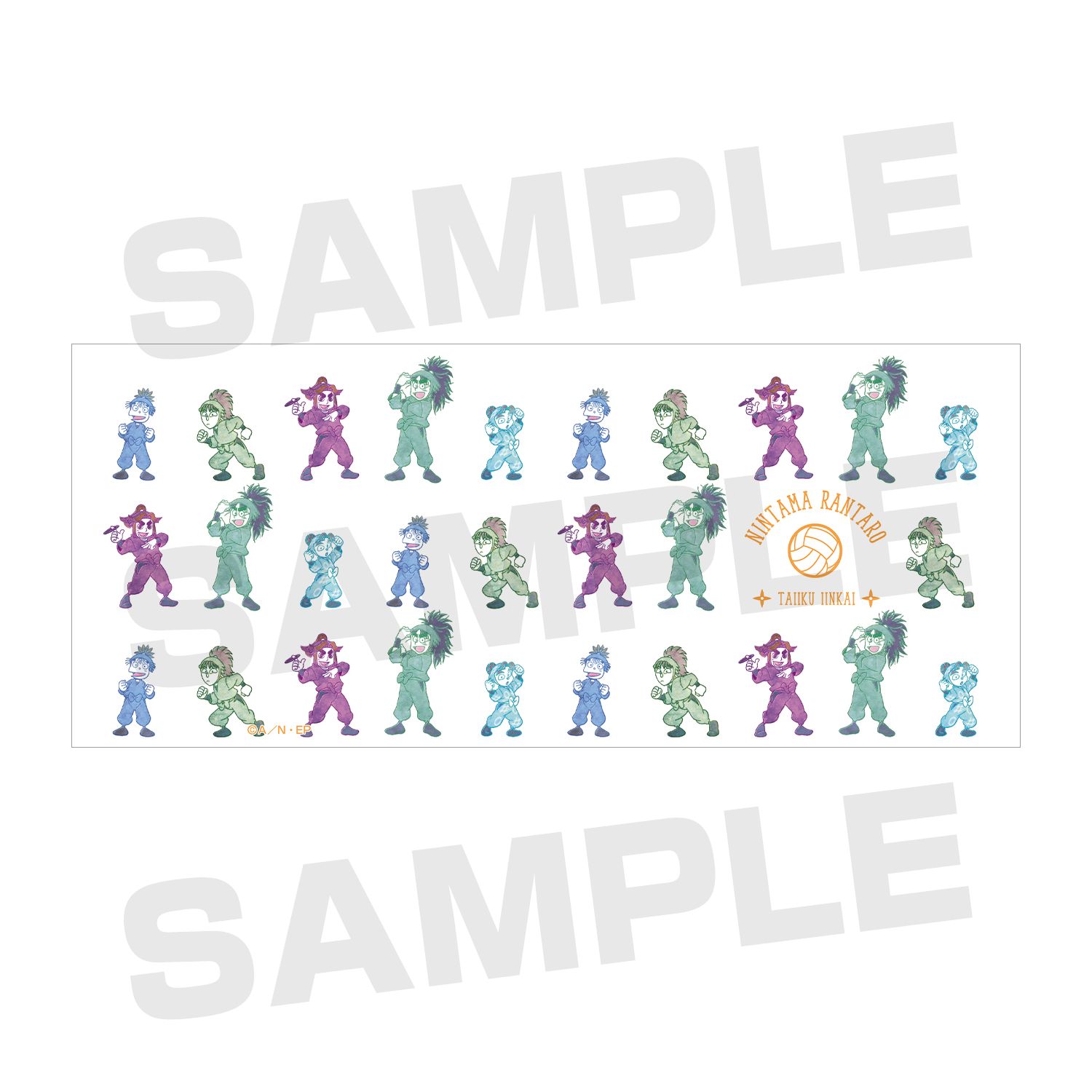 忍たま乱太郎 体育委員会 マグカップ 画像 4 | AniSmile