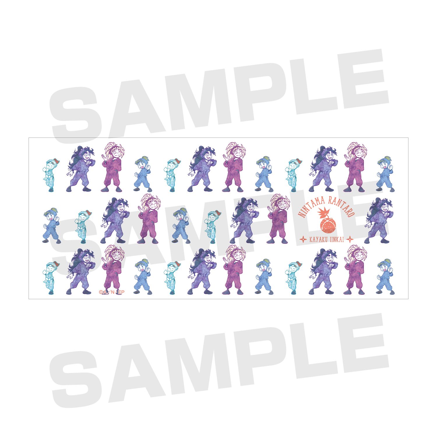 忍たま乱太郎 火薬委員会 マグカップ 画像 4 | AniSmile