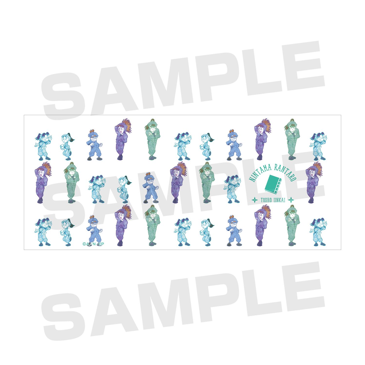 忍たま乱太郎 図書委員会 マグカップ 画像 4 | AniSmile
