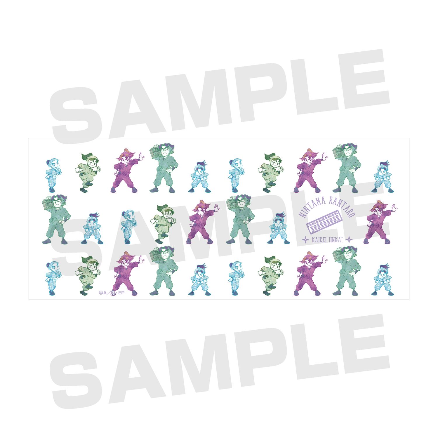 忍たま乱太郎 会計委員会 マグカップ 画像 4 | AniSmile