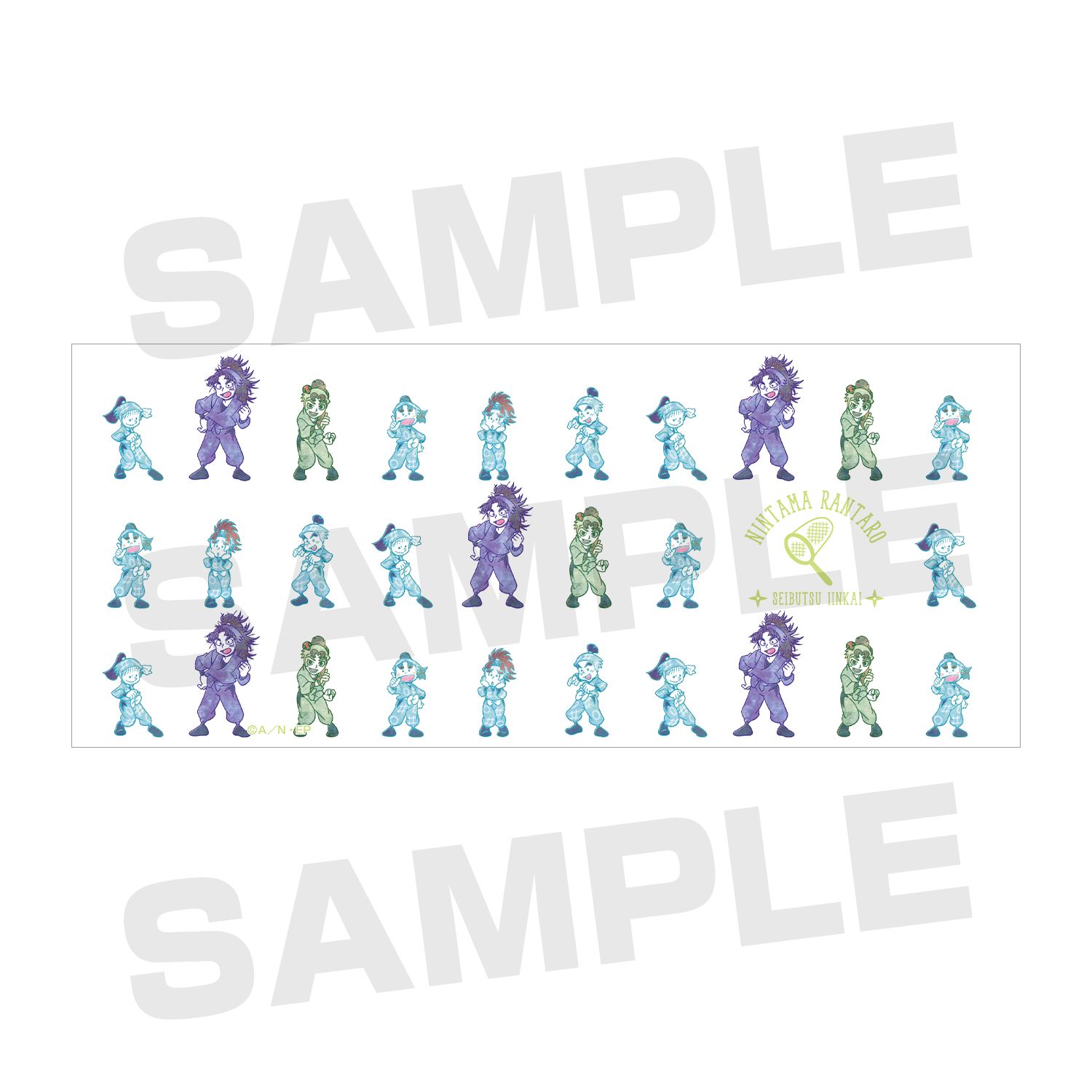 忍たま乱太郎 生物委員会 マグカップ 画像 4 | AniSmile