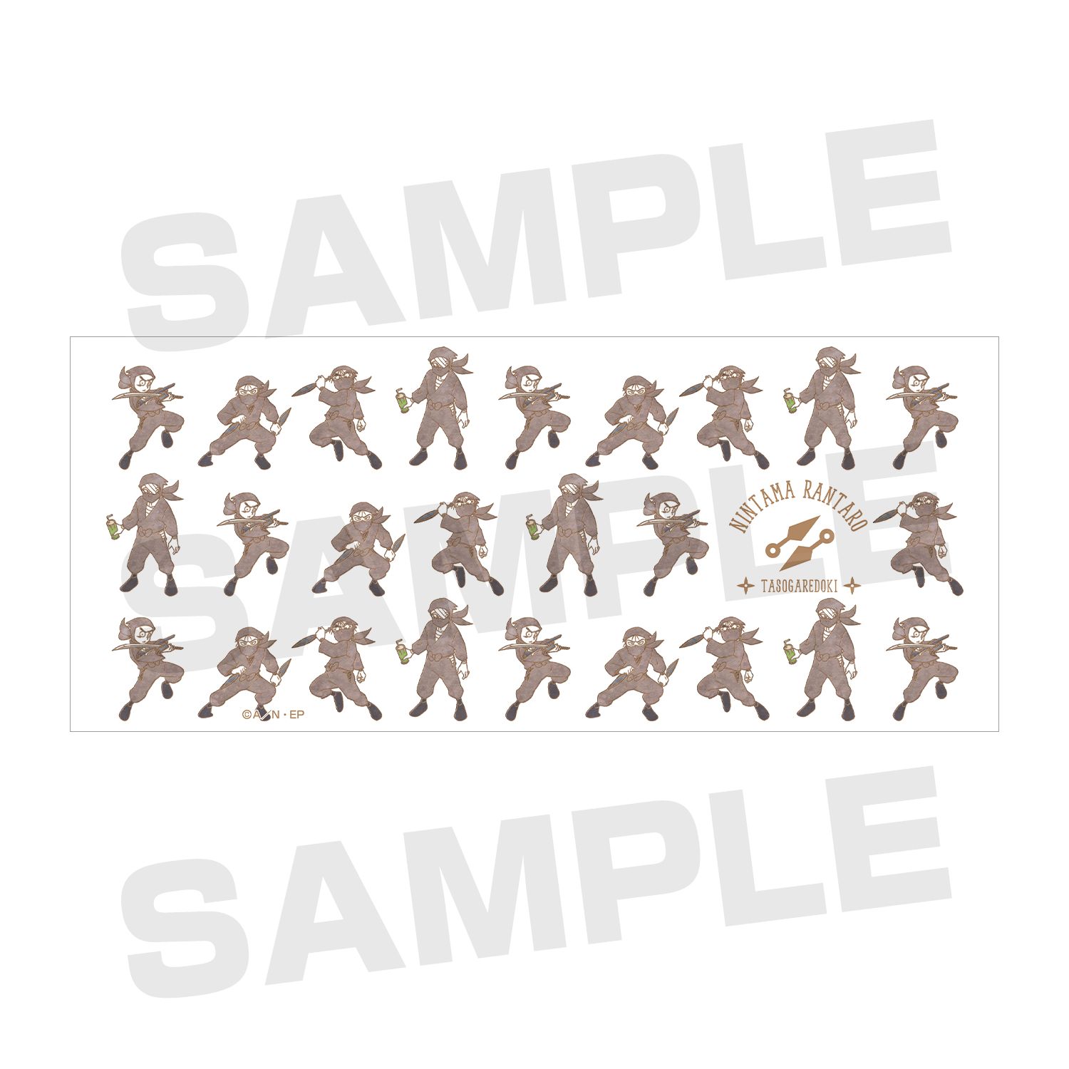 忍たま乱太郎 タソガレドキ忍軍 マグカップ 画像 4 | AniSmile
