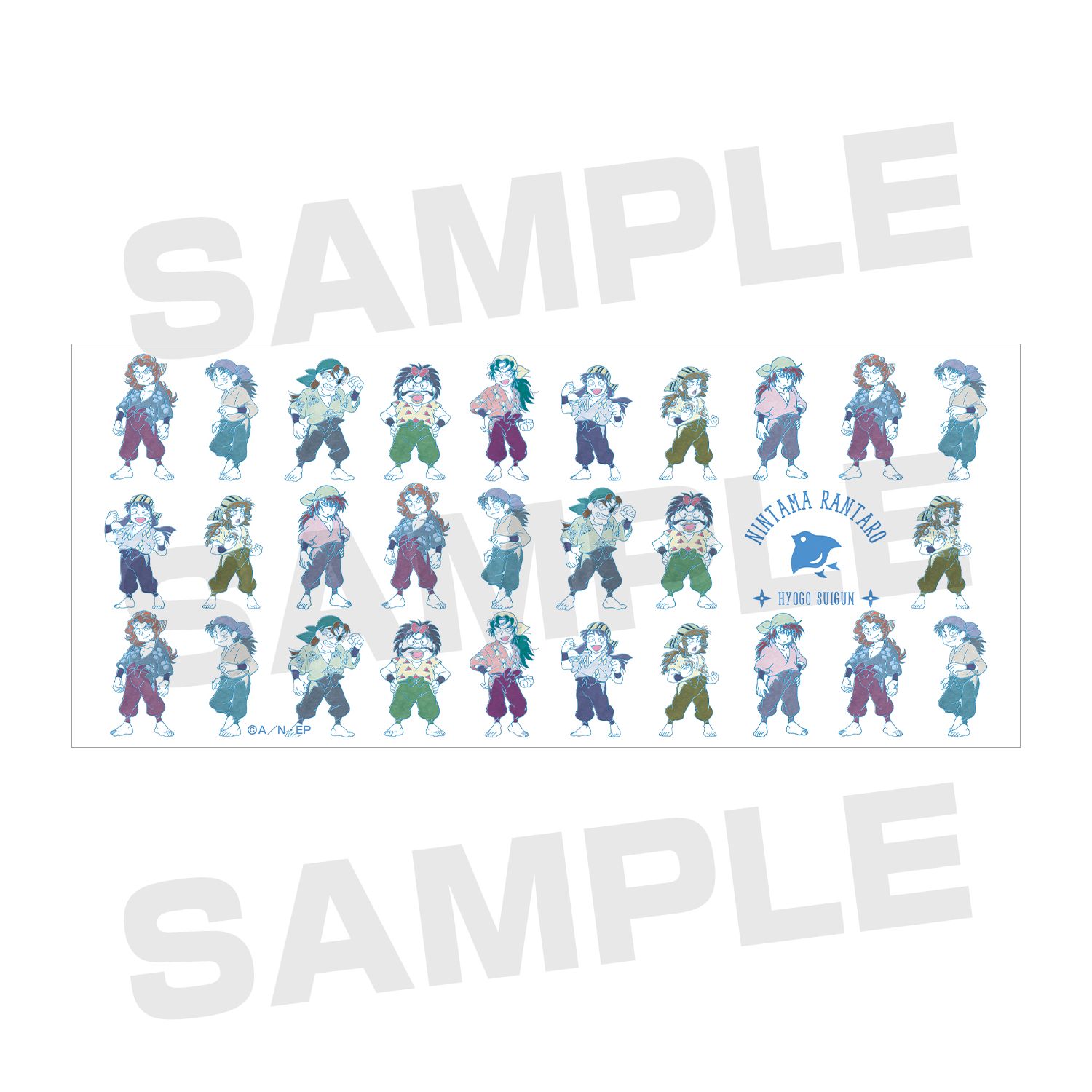 忍たま乱太郎 兵庫水軍 マグカップ 画像 4 | AniSmile