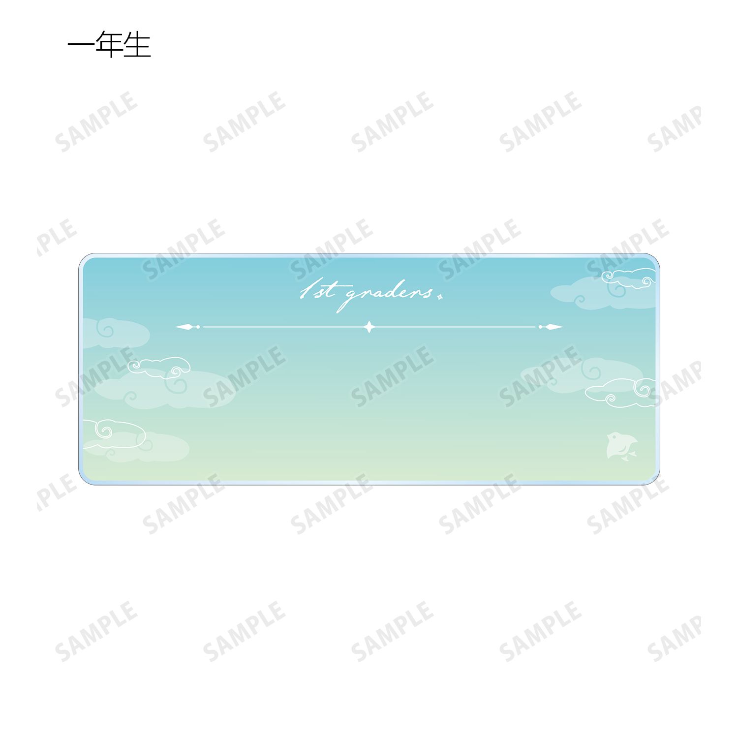忍たま乱太郎 トレーディング カスタムアクリルネームプレート(単位/単品) 画像 3 | AniSmile